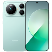 Az Honor Magic9 olajzöld színben
