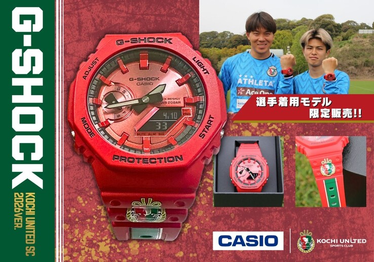 A Casio G-Shock Kochi United SC 2026 óra