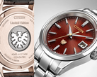 „The Citizen” AQ4100-65X és AQ4106-00B