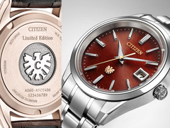 „The Citizen” AQ4100-65X és AQ4106-00B