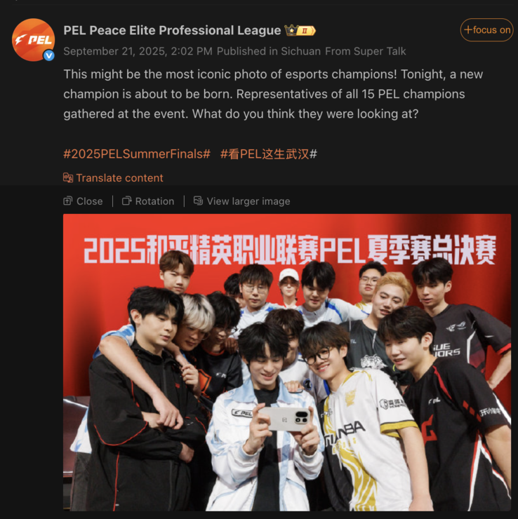 Állítólag OnePlus 15 szerepelt egy esport liga által. (Kép forrása: Weibo - gépi fordítás)