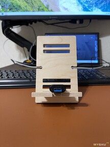 Az USB port (Kép forrása: ZachemKupil a MySKU-n, nincs szerkesztés)
