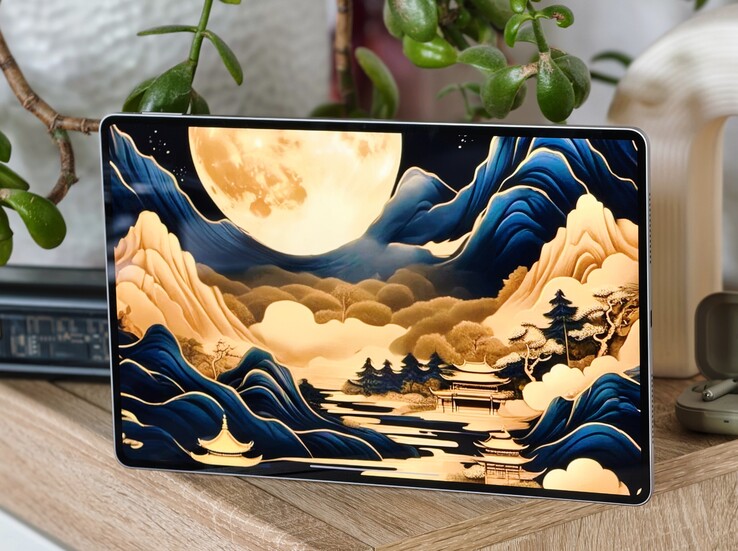 Honor MagicPad 4 Notebookcheck felülvizsgálat