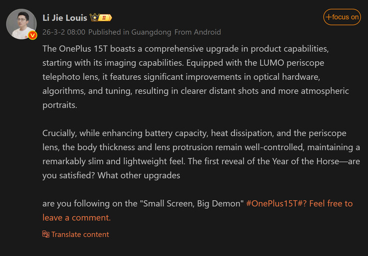 A Weibo teaser Louis