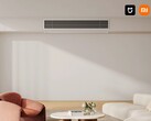 Az új Xiaomi Mijia központi légkondicionáló mmWave radarérzékelővel rendelkezik. (Kép forrása: Xiaomi Youpin)