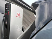 A BYD 4000 1MW-os töltőállomást tervez energiatároló egységekkel támogatva (Kép forrása: BYD)