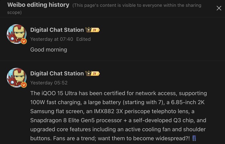 Az iQoo 15 Ultra kiszivárgott részletei. (Kép forrása: Weibo - gépi fordítás)