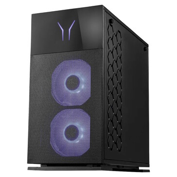RGB világítás a fedélzeten (Kép forrása: Medion)