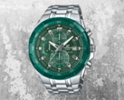 A Casio Edifice EFR-539DE-3A (a képen) és két másik EFR-539DE modellje is megjelent. (Kép forrása: Casio)