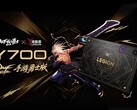 A Legion Y700 Gen 5 Warrior Edition kizárólag Kínában kapható.