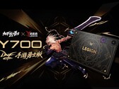A Legion Y700 Gen 5 Warrior Edition kizárólag Kínában kapható.