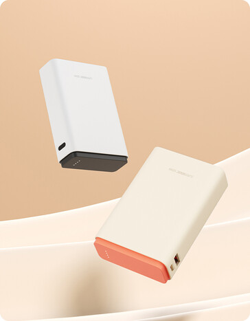 A SuperVOOC 120W-os power bank