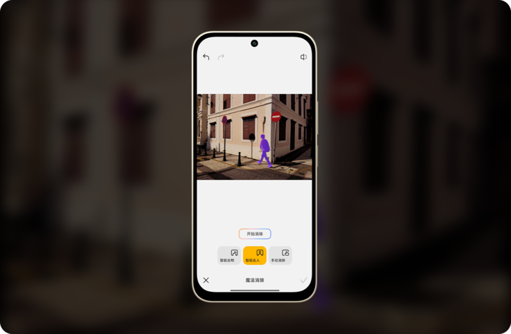 A Redmi M100.