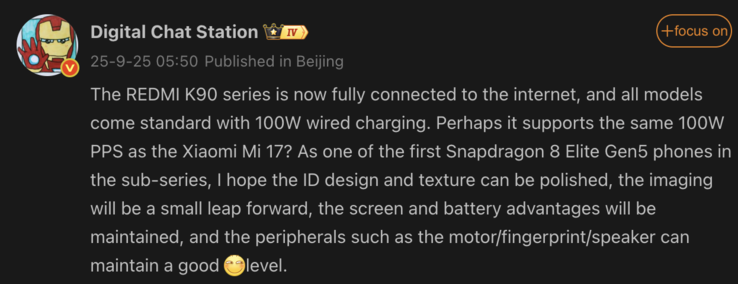 Kiszivárgott információk a Redmi K90 sorozatról. (Kép forrása: Weibo - gépi fordítás)