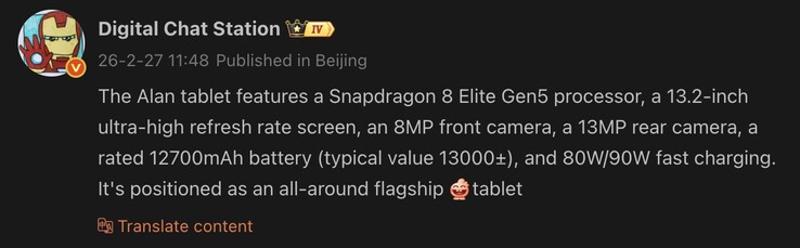 Kiszivárgott specifikációk a Vivo közelgő Android tabletjéről.