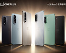 A OnePlus Ace 5 sorozat hamarosan újabb két modellel bővül. (Kép forrása: OnePlus)