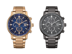 A Citizen CA0843-89L (balra) és CA0847-88H (jobbra), fehér háttér előtt. (A kép forrása: @plus9time az Instagramon)