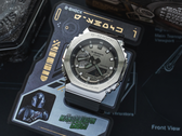 A Casio G-Shock GM-2100 x Mandalorian modell képe.