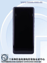 (Kép forrása: TENAA via XpertPick)