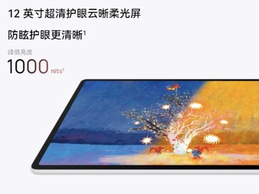 A Huawei akár 1000 nits fényerőt is hirdet (Kép forrása: Huawei)