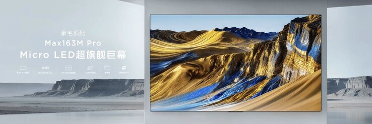 A TCL Max163M Pro 163