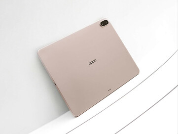 (Kép forrása: Oppo via Digital Chat Station)
