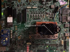 Intel Panther Lake ES CPU (Kép forrása: YuuKi_AnS on X)