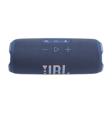 A Bluetooth hangszóró több gombbal rendelkezik (Kép forrása: JBL)
