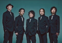 A Final Fantasy XIV játékbeli zenekar, a The Primals a 2026-os Download Festivalra érkezik