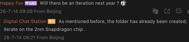Egy informátor szerint a következő generációs Honor Robot Phone fejlesztése már folyamatban lehet.