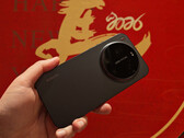 Xiaomi 17 Ultra Kínában