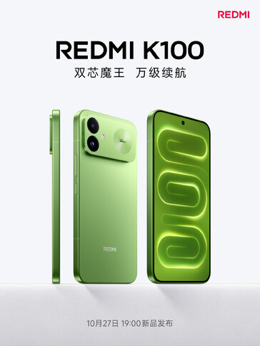 Hivatalos promóciós kép, amely bemutatja a Redmi K100 dizájnját.