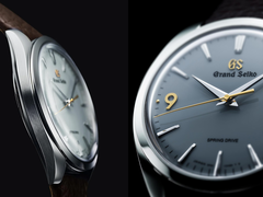 A Grand Seiko SBGY045