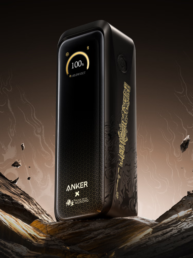 Az (Anker x Black Myth: Wukong Edition) Anker Prime Power Bank (20K, 220W). A kép forrása: Anker Anker (Anker Anker Anker): Anker