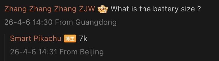 Kiszivárgott részletek a Vivo közelgő zászlóshajó telefonjáról.