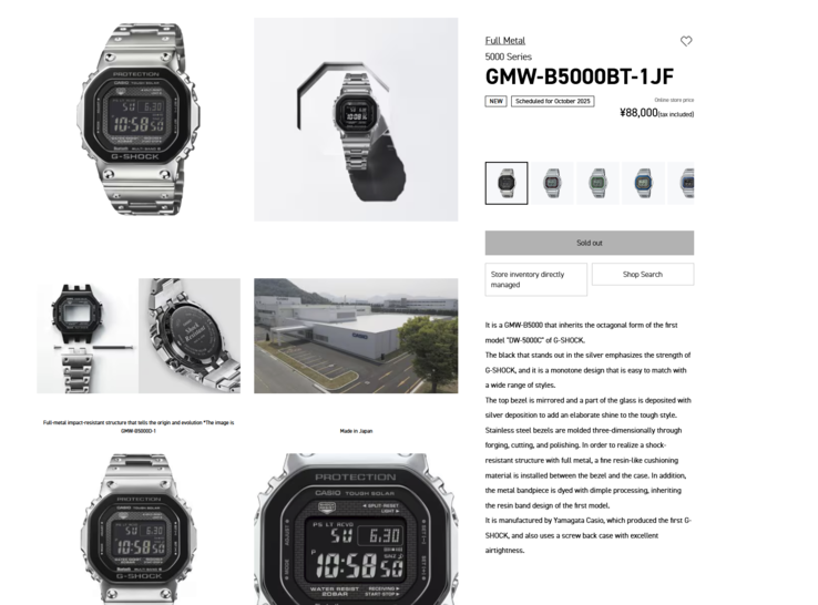 A Casio Japan weboldalán a modell már elfogyott. (Kép forrása: Casio Japan)