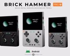 A Brick Hammer Pro U a TrimUI által hamarosan piacra dobni tervezett két új kézi eszköz egyike.