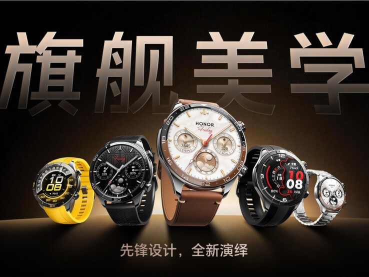 Az Honor Watch 6 Pro öt különböző dizájnváltozata.