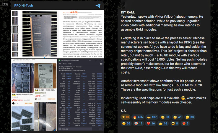 Korai beszélgetések a DIY DDR5 RAM-ról (Kép forrása: Pro Hi-Tech on Telegram)
