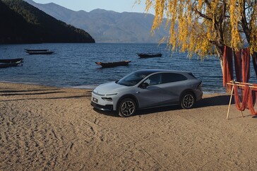 Az XPeng G7 EREV kínálja a legnagyobb hatótávolságot egy akkumulátortöltéssel és üzemanyagtartállyal.