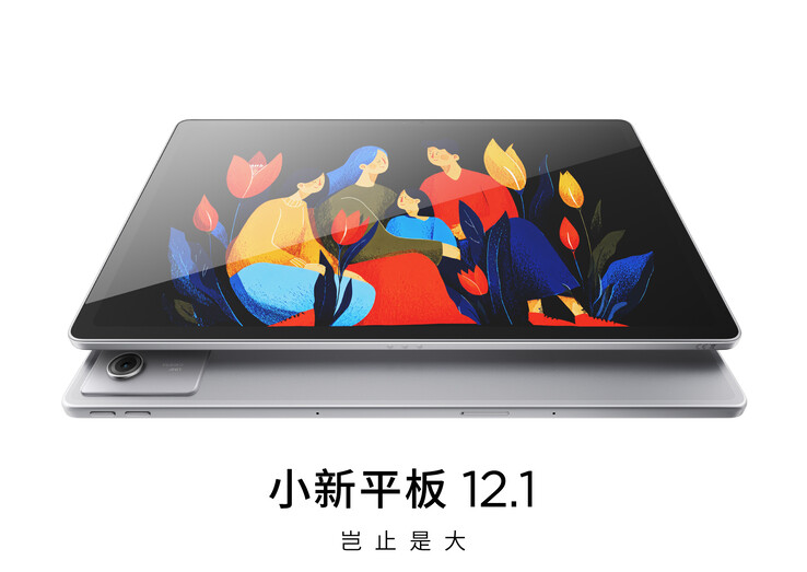 A Lenovo Xiaoxin Tablet 12.1. (Kép forrása: Lenovo)
