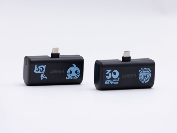 Az Anker Kawasaki Frontale 30th Anniversary power bankok