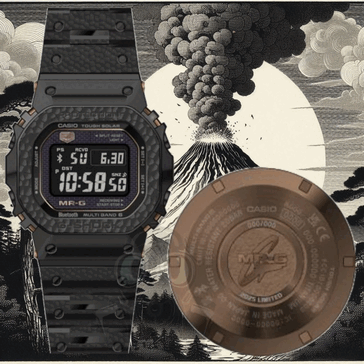 Az MRT-B5000HT-1 lesz az első szögletes MR-G, amely a tsuiki kalapálási technikával készül. (Kép hitel: @geesgshock via Instagram)
