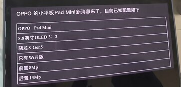 Oppo Pad Mini tablet kijelző és processzor adatok.