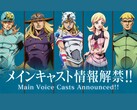A Netflix Steel Ball Run anime-adaptációjának fő szinkronhangjai: Diego Brando, Gyro Zeppeli, Johnny Joestar, Lucy Steel és Steven Steel. (Kép forrása: Warner Bros. Japan / Netflix Anime)