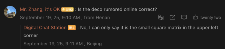 Tippadó ellentmond a pletykált OnePlus 15 dizájnjának. (Kép forrása: Weibo - gépi fordítás)