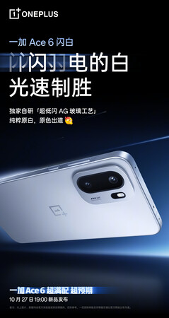 A OnePlus Ace 6 Flash White színben. (Kép forrása: OnePlus)