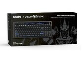 A 8BitDo Retro 87 mechanikus billentyűzet Mecha Break Edition kiskereskedelmi doboza. (Kép forrása: 8BitDo)