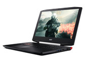 Acer Aspire VX 15 VX5-591G (7300HQ, GTX 1050, Full HD) Laptop rövid értékelés
