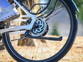 Az R525 egy új, kerékagyba épített motor
